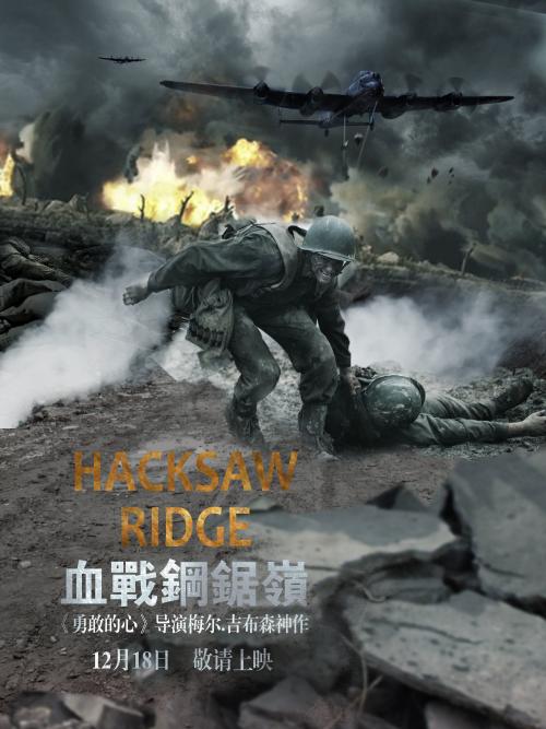 愛知学院大学文凭
